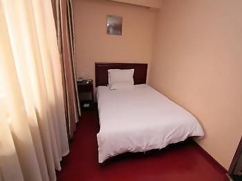 Jinzuan 100 Holiday Hotel Qufu ภายนอก รูปภาพ
