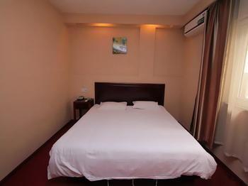 Jinzuan 100 Holiday Hotel Qufu ภายนอก รูปภาพ